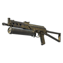 Souvenir PP-Bizon | Sand Dashed (Battle-Scarred)