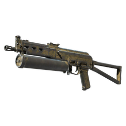 Souvenir PP-Bizon | Sand Dashed (Battle-Scarred)