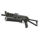 Souvenir PP-Bizon | Urban Dashed (Battle-Scarred)