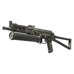 Souvenir PP-Bizon | Urban Dashed (Battle-Scarred)