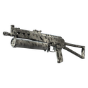 Souvenir PP-Bizon | Urban Dashed (Field-Tested)