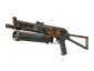 Souvenir PP-Bizon | Irradiated Alert