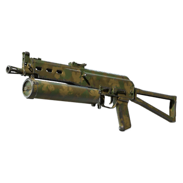 PP-Bizon | Forest Leaves (Well-Worn)