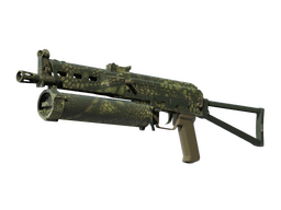 PP-Bizon | Anolis
