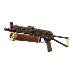 PP-Bizon | Antique (Factory New)