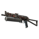 Souvenir PP-Bizon | Breaker Box (Well-Worn)