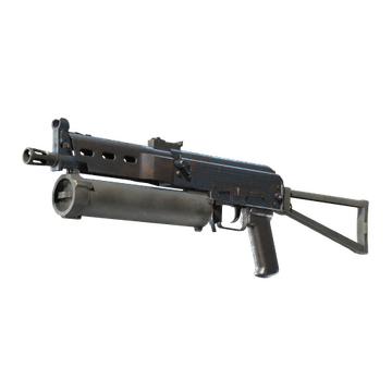 PP-Bizon | Rust Coat (Factory New)