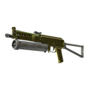 Souvenir PP-Bizon | Brass (Factory New)