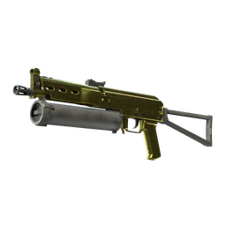 Souvenir PP-Bizon | Brass (Factory New)