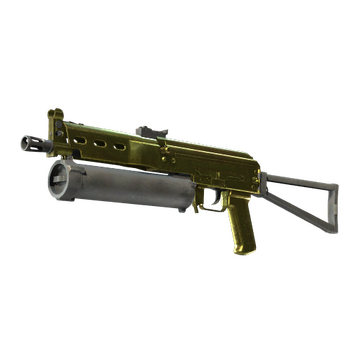PP-Bizon | Brass (Minimal Wear)
