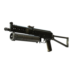 PP-Bizon | Harvester (Well-Worn)