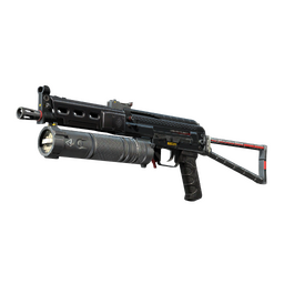PP-Bizon | Lumen (Factory New)
