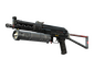 StatTrak™ PP-Bizon | Lumen