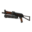 PP-Bizon | Runic (Factory New)