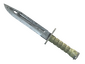 ★ StatTrak™ Bayonet | Damascus Steel (Minimal Wear)
