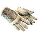 ★ Driver Gloves | King Snake (Field-Tested)