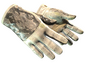 ★ Driver Gloves | King Snake (Well-Worn)