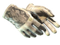 ★ Driver Gloves | King Snake (Well-Worn)