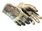 ★ Driver Gloves | King Snake (Battle-Scarred)
