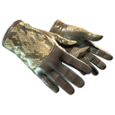★ Driver Gloves | Diamondback (Factory New)