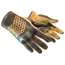 ★ Driver Gloves | Overtake (Field-Tested)