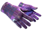 ★ Driver Gloves | Imperial Plaid (Field-Tested)