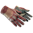 ★ Driver Gloves | Rezan the Red (Battle-Scarred)