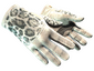 ★ Driver Gloves | Snow Leopard (Well-Worn)