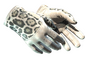 ★ Driver Gloves | Snow Leopard (Minimal Wear)