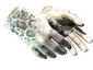 ★ Driver Gloves | Snow Leopard (Battle-Scarred)