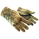★ Driver Gloves | Queen Jaguar (Field-Tested)