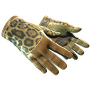 ★ Driver Gloves | Queen Jaguar (Factory New)