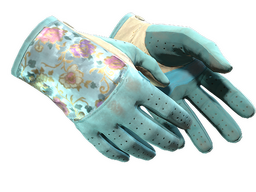 ★ Driver Gloves | Brocade Flowers