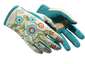 ★ Driver Gloves | Garden (Minimal Wear)