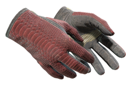 ★ Driver Gloves | Dragon Fists