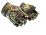 Hydra Gloves