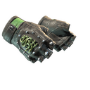 ★ Hydra Gloves | Emerald (Minimal Wear)