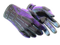 ★ Sport Gloves | Pandora's Box (Battle-Scarred)