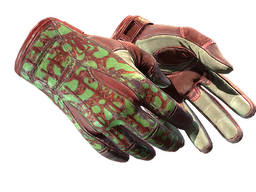 ★ Sport Gloves | Bronze Morph