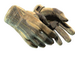 ★ Sport Gloves | Arid (Battle-Scarred)