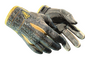 ★ Sport Gloves | Omega (Battle-Scarred)