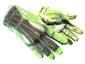 ★ Sport Gloves | Hedge Maze (Battle-Scarred)