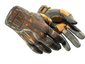 ★ Sport Gloves | Big Game (Battle-Scarred)