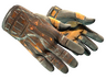 Sport Gloves