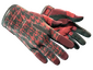 ★ Sport Gloves | Scarlet Shamagh (Factory New)