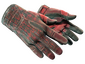 ★ Sport Gloves | Scarlet Shamagh (Battle-Scarred)