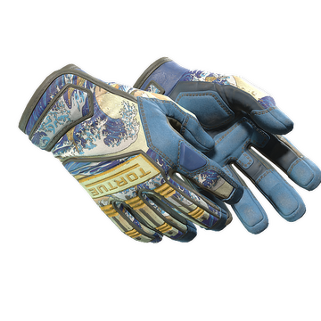 ★ Specialist Gloves | Big Swell (Field-Tested)