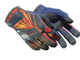 ★ Specialist Gloves | Sunburst