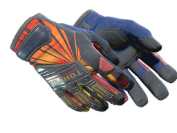★ Specialist Gloves | Sunburst