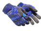 ★ Specialist Gloves | Cloud Chaser (Minimal Wear)